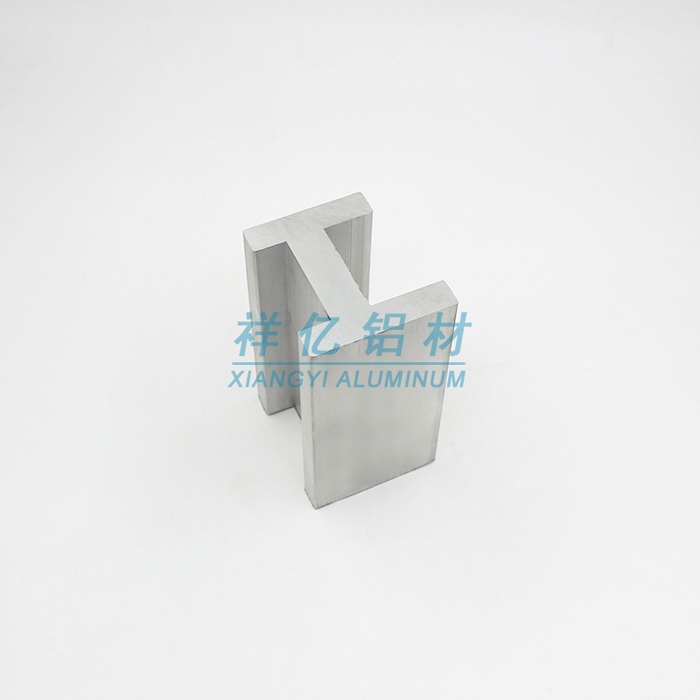 厚壁工字鋁型材3